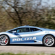Illustration for article titled Italian Police Use Lamborghini To Transport Donor Kidney 300 Miles In Two Hours